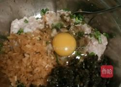 蒸饺的做法图解5