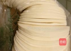 蒸饺的做法图解7