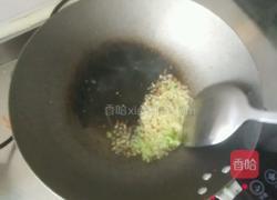 香菇炒青菜的做法图解3