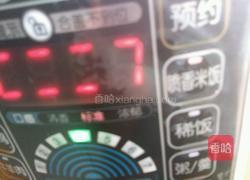 红绿豆糯米饭的做法图解10