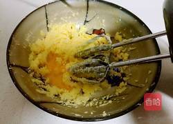 拐扙饼干的做法图解4