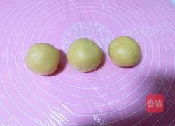 拐扙饼干的做法图解9