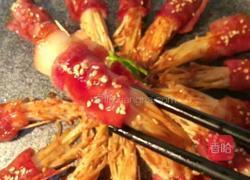 培根金针菇的做法图解10