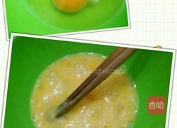 莲白炒鸡蛋的做法图解3