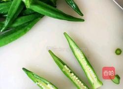 秋葵恋上粉丝的做法图解4