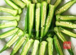 秋葵恋上粉丝的做法图解5