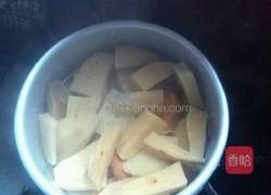 红薯丸子的做法图解1