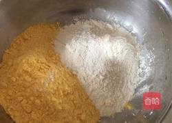 ‍发糕 的做法图解1