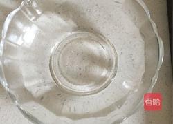 ‍发糕 的做法图解3