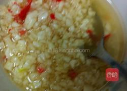 龙形蒸虾的做法图解2