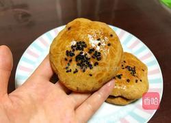 枣泥酥的做法图解9