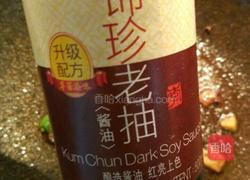 鸡飞蛋打的做法图解8