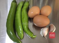青椒炒鸡蛋的做法图解1
