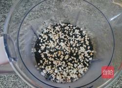 浓香黑芝麻糊（无糖版）的做法图解5
