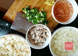虾米瘦肉芋头豆腐汤的做法图解1