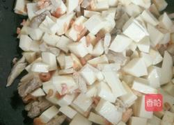 虾米瘦肉芋头豆腐汤的做法图解4