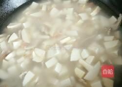 虾米瘦肉芋头豆腐汤的做法图解5