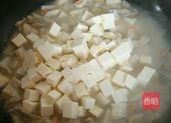 虾米瘦肉芋头豆腐汤的做法图解6