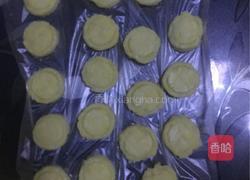 土豆泥饼的做法图解3