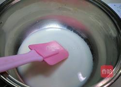 香蕉蛋挞的做法图解1