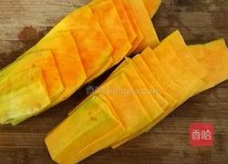 南瓜芝麻饼的做法图解1