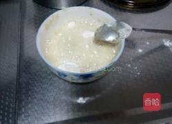 椒盐大火烧的做法图解7