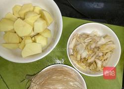 酸菜土豆粉的做法图解1