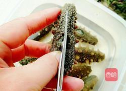 如何泡发干海参#年夜饭的做法图解5
