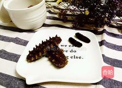 如何泡发干海参#年夜饭的做法图解12