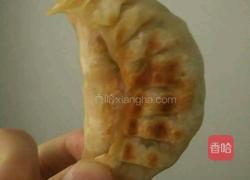 水饺的做法图解4