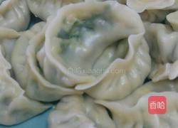 三鲜饺子的做法图解5