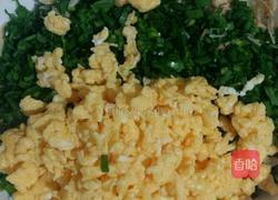 三鲜饺子的做法图解2