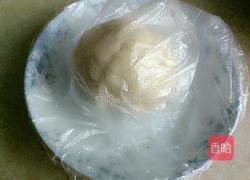 花样饺子的做法图解8