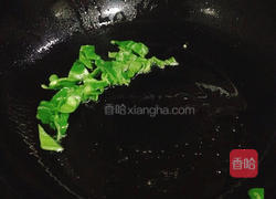 黑椒炒杏鲍菇的做法图解3