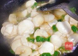 黑椒炒杏鲍菇的做法图解6