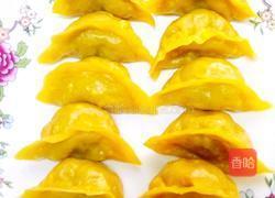 金色的牛饺的做法图解9
