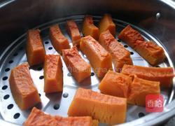 金色的牛饺的做法图解1