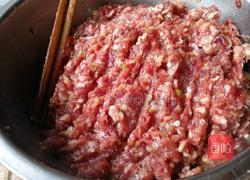 金色的牛饺的做法图解5