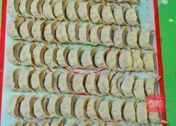香菇瘦肉饺子的做法图解11