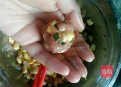 炸肉丸的做法图解3
