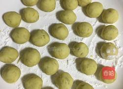 糯香红薯丸的做法图解6