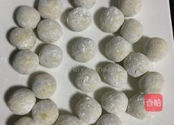 糯香红薯丸的做法图解7