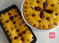 宝宝辅食南瓜发糕的做法图解3