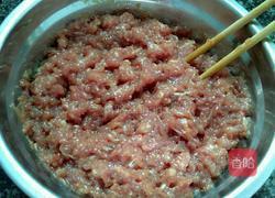 香菇瘦肉饺子的做法图解1