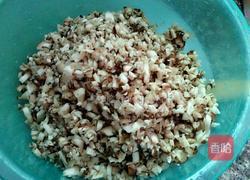 香菇瘦肉饺子的做法图解2