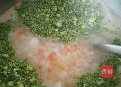 鲜蔬龙利鱼粥的做法图解3