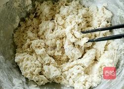 香菇香菜猪肉饺的做法图解2