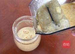 原味梨橙汁的做法图解8