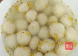 桂花汤圆的做法图解3