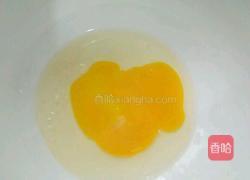 芝麻酥的做法图解2